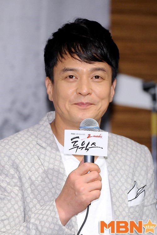 조민기 사진=MBN스타 제공