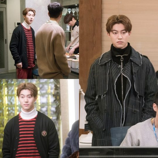 KBS2 ‘라디오 로맨스’ 곽동연