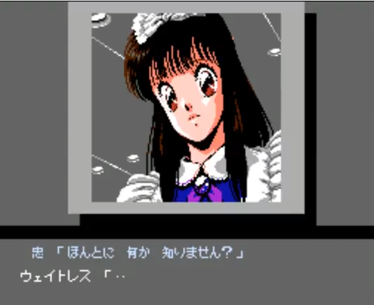 메탈슬레이더 글로리