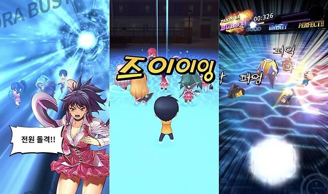 프리징 익스텐션