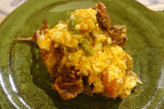 완성된 뿌팟봉커리.