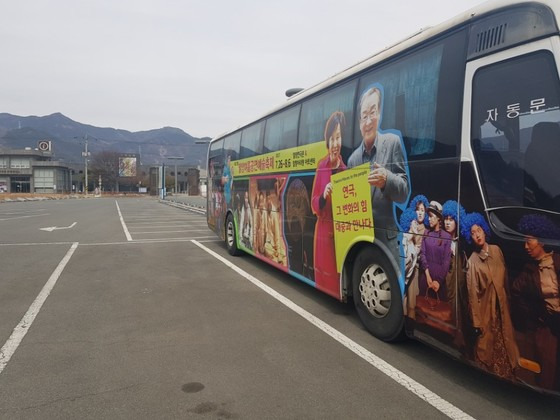 텅 빈 밀양연극촌 주차장. 위성욱 기자