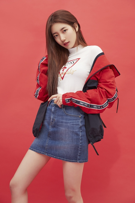 수지