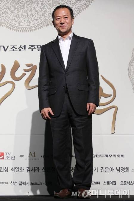 최일화