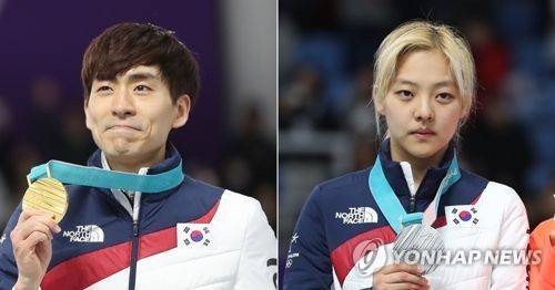 이승훈 김보름 평창동계올림픽 남녀 스피드 스케이팅 매스 스타트에서 각각 금메달과 은메달을 목에 건 이승훈(왼쪽), 김보름 선수 [연합뉴스 자료사진]