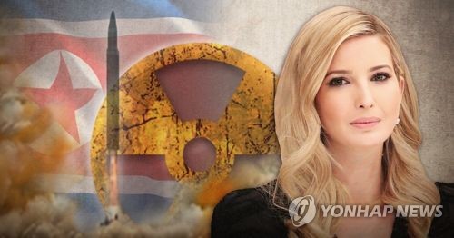 이방카, 북한 핵 프로그램 중단 최대 압박 작전 옹호 (PG) [제작 최자윤] 사진합성