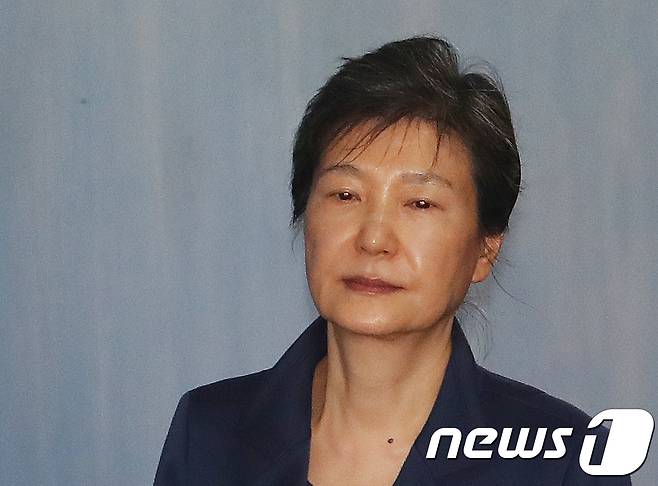 박근혜 전 대통령 © News1 송원영 기자
