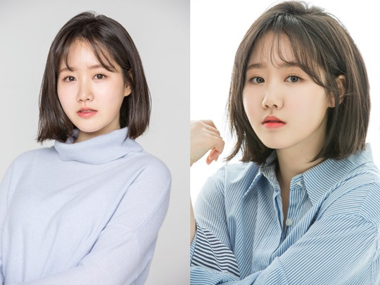 진지희