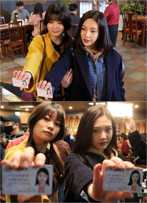 ‘위대한 유혹자’ 조이 정하담 사진=본팩토리