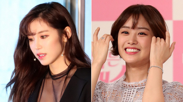 전효성·송지은