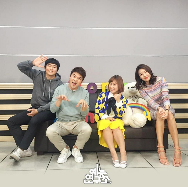`나 혼자 산다` 기안84, 전현무, 박나래, 한혜진(왼쪽부터). 사진|MBC 예능연구소SNS