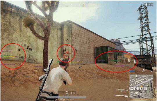 블루홀의 PC 온라인 슈팅게임 '플레이어언노운스 배틀그라운드'에서 ESP 핵을 사용한 화면. 생존에 유리한 아이템의 위치와 상대방의 위치가 게임 화면에 표시되고 있다. 게임물관리위원회 제공