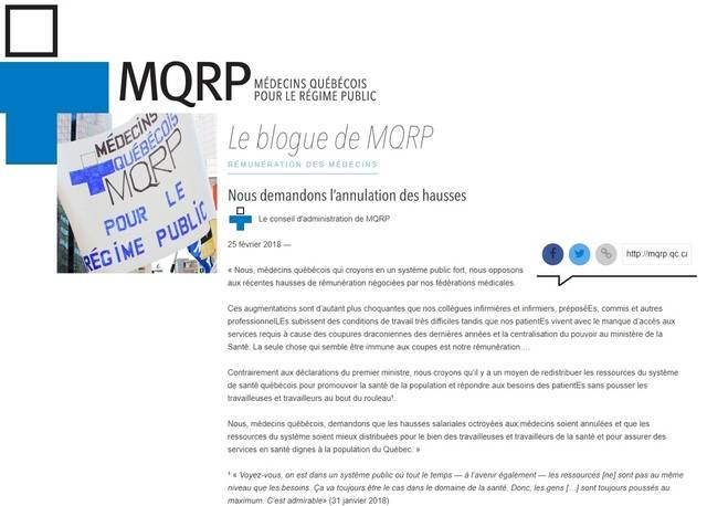 제도를 위한 퀘벡 의료인 누리집에 올라온 청원 내용. MQRP 누리집 갈무리