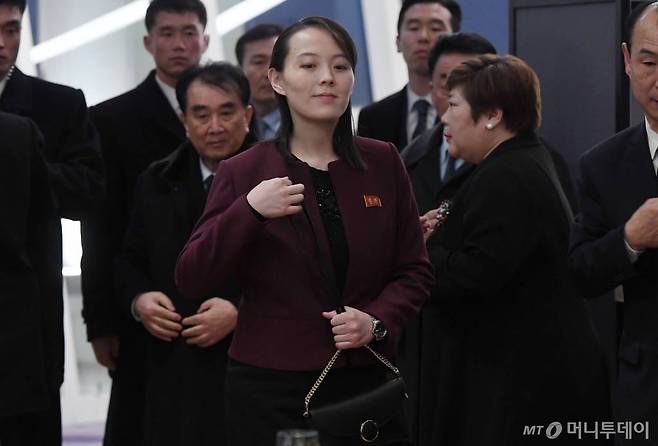 【강릉=뉴시스】사진공동취재단 = 평창동계올림픽을 계기로 방남한 김정은 북한 노동당 위원장의 동생 김여정 노동당 중앙위 제1부부장이 10일 오후 강원 강릉시 스카이베이 경포호텔에서 열린 통일부 장관 주재 북측 고위급대표단 만찬에 참석하고 있다. 2018.02.11.   photo@newsis.com   <저작권자ⓒ 공감언론 뉴시스통신사. 무단전재-재배포 금지.>