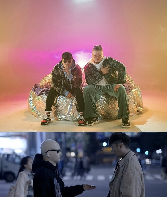 뮤지