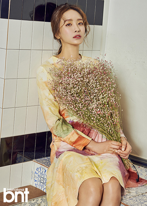 박정아