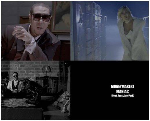 매니악 머니 메이커즈