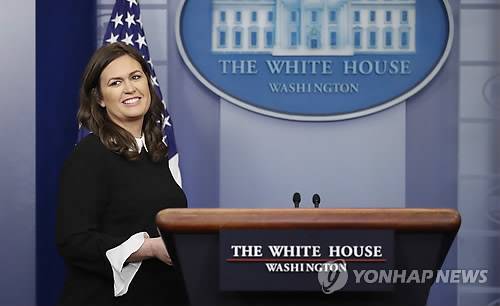 세라 샌더스 백악관 대변인 [AP=연합뉴스]