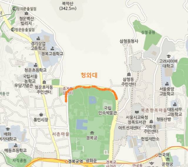 제가 손수 그림판으로 표시한 청와대 앞길(으쓱으쓱)