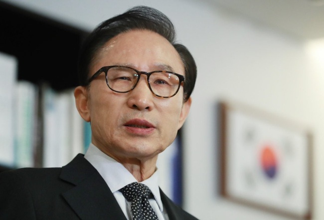 Former President Lee Myung-bak (Yonhap)