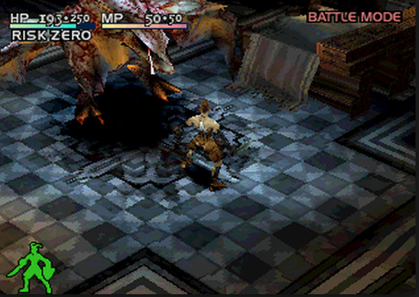 베이그란트 스토리