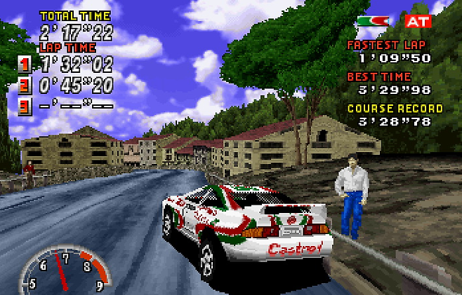 세가랠리 챔피온 십