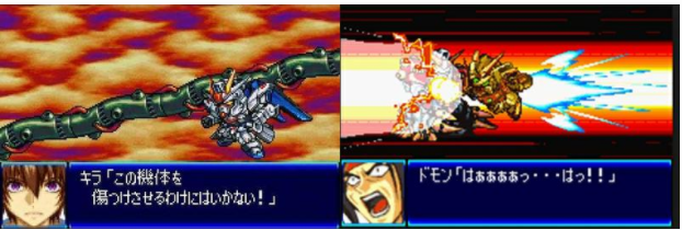 슈퍼로봇대전 J