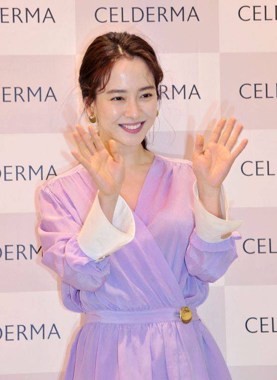 송지효 / 사진=셀더마 제공