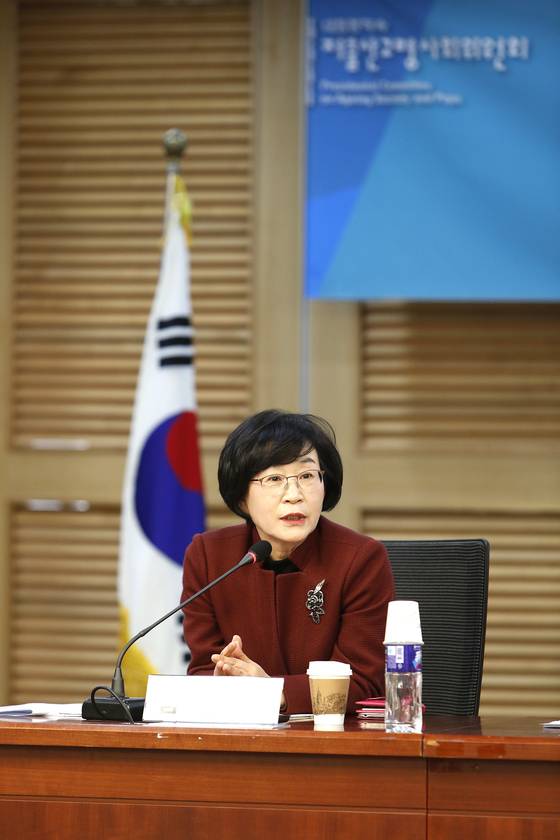 16일 저출산고령사회위원회가 개최한 좌담회에 참석한 김상희 부위원장 [저출산고령사회위원회]