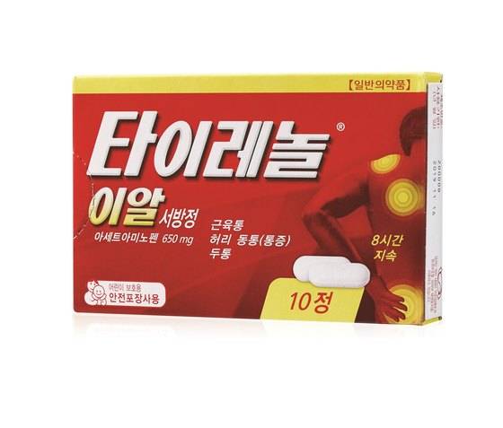 타이레놀이알서방정.