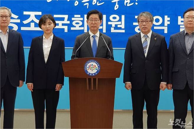 (사진=정세영 기자)