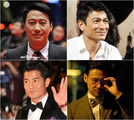 사진 왼쪽 위부터 시계방향으로 여명, 유덕화, 장학우, 곽부성 / 사진=스타뉴스, '적도' 스틸컷, AFPBBNews=뉴스1