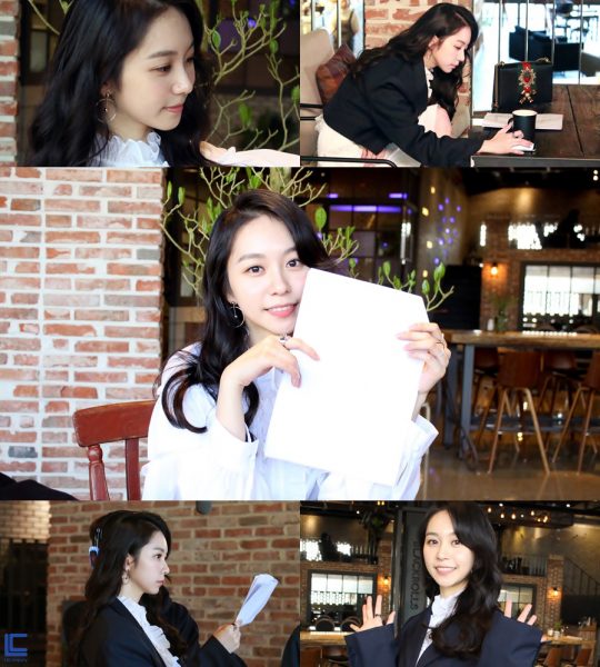 KBS2 ‘라디오 로맨스’의 서예슬/사진제공=엘엔컴퍼니