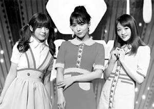 21일 한국서 데뷔한 허니팝콘.