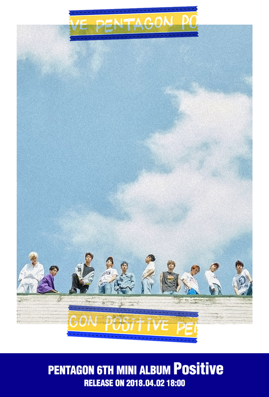 펜타곤
