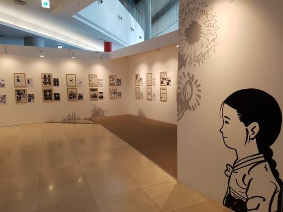 이옥선 할머니의 증언을 토대로 만들어진 만화 <풀>. 만화를 그리는 과정이 고스란히 드러나 있다. 임명수 기자