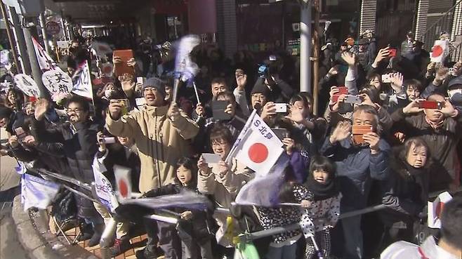 3월21일 일본 홋카이도 기타미 시내의 환영인파
