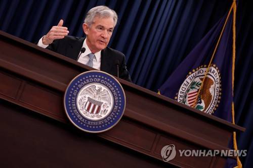 제롬 파월 연준 의장 [로이터=연합뉴스]