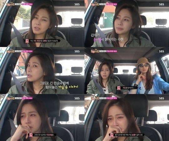 (홍수현=SBS 방송화면)