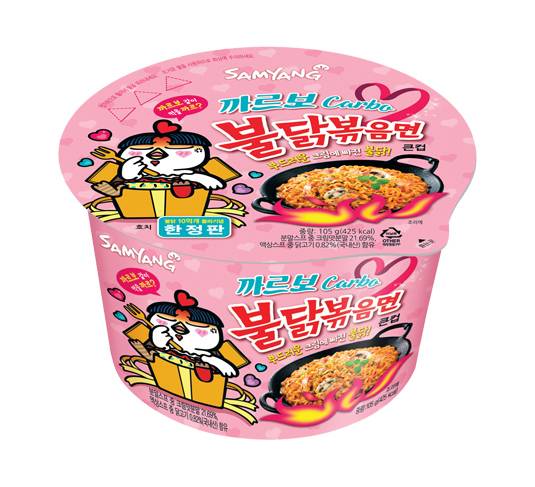 올해 3월까지 한정생산하는 삼양 까르보불닭볶음면. [사진 삼양식품]