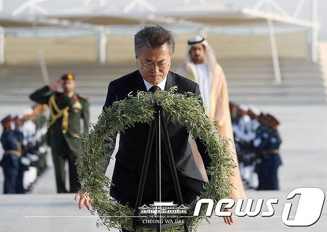 아랍에미리트(UAE)를 공식 방문 중인 문재인 대통령.(청와대 제공) 2018.3.24/뉴스1 © News1 송원영 기자