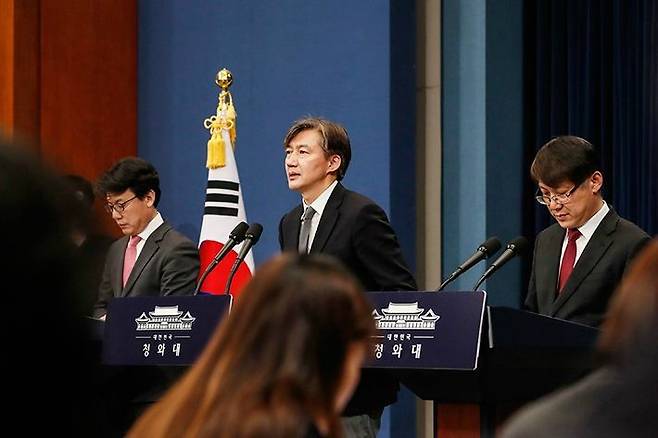 개헌안 발표하는 조국 청와대 민정수석 (사진=청와대 제공)