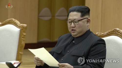 김정은 노동당 위원장   [연합뉴스 자료사진/ 국내에서만 사용가능. 재배포 금지. For Use Only in the Republic of Korea. No Redistribution]