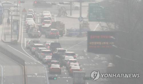 [연합뉴스 자료사진]
