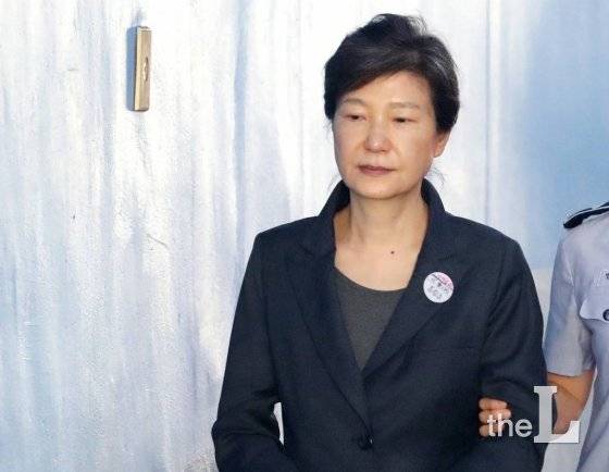 박근혜 전 대통령