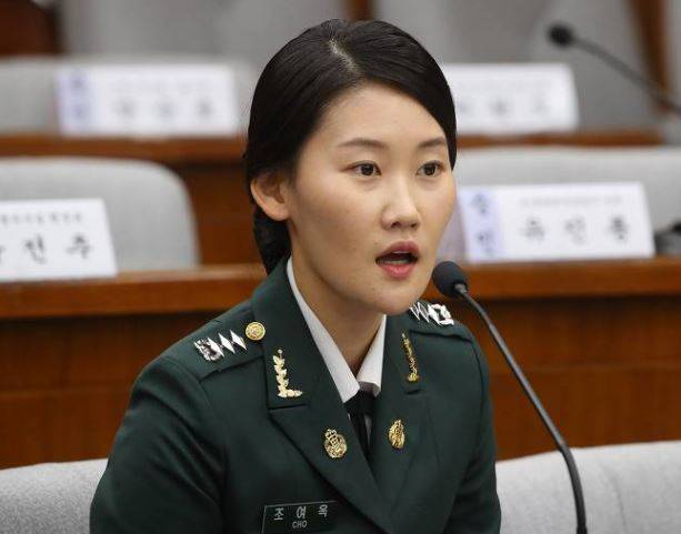 조여옥 대위 [사진제공=연합뉴스]