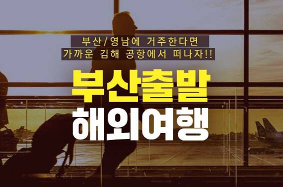 (사진=옥션)