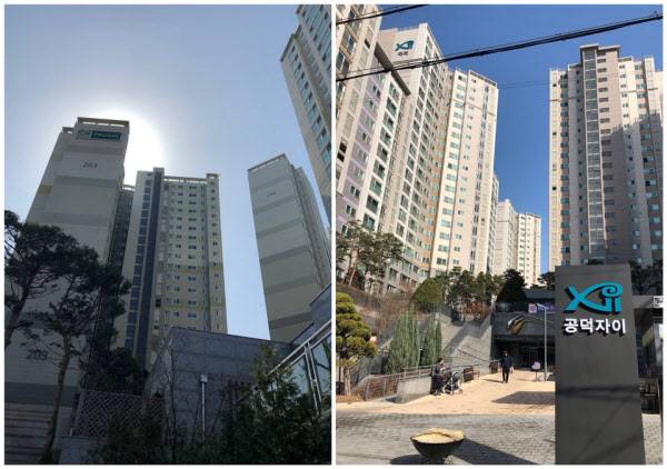 마포래미안푸르지오(왼쪽)와 공덕자이 아파트. /이상빈 기자