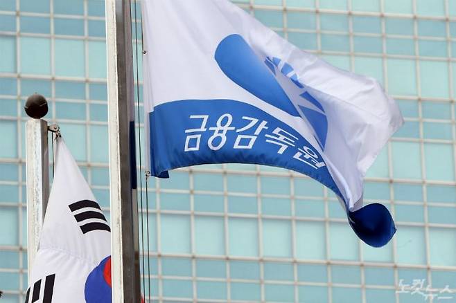 뺑소니 운전자, 사고부담금 부과받는다