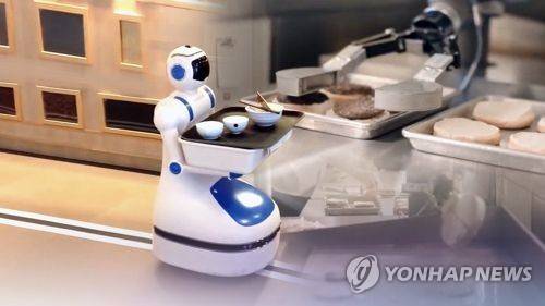 [연합뉴스TV 제공]